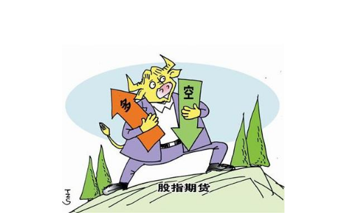 股指期貨可以進(jìn)行套期保值嗎？