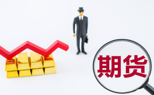 焦煤期貨適合新手投資嗎？焦煤開戶