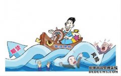 期貨市場變化多端，交易中心態(tài)很重要！
