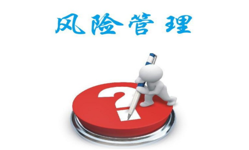 期貨投資的技巧，控制風險的方法（