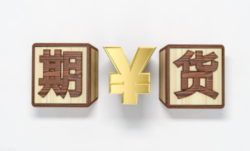 季節(jié)性比較強的期貨有哪些?？