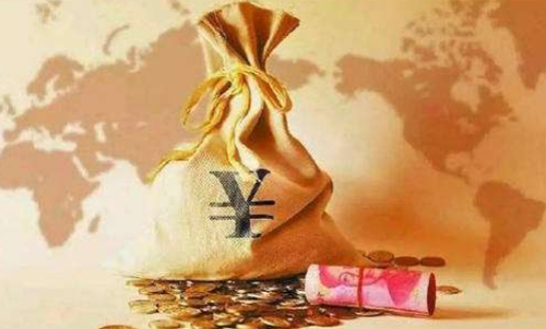 期貨交易要交傭金和稅費嗎？新手必