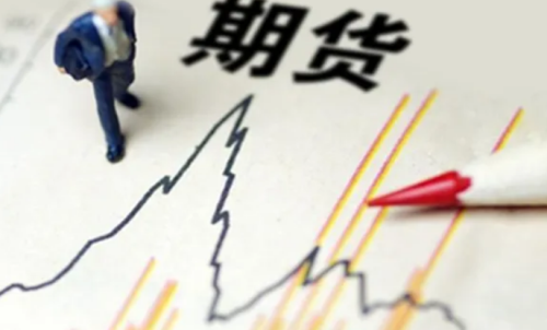 瀝青期貨的交易傭金成本高嗎？期貨