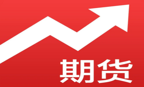期貨交易該做幾個(gè)品種好呢？選擇品