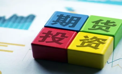 實際控制關系是什么意思？期貨交易知識
